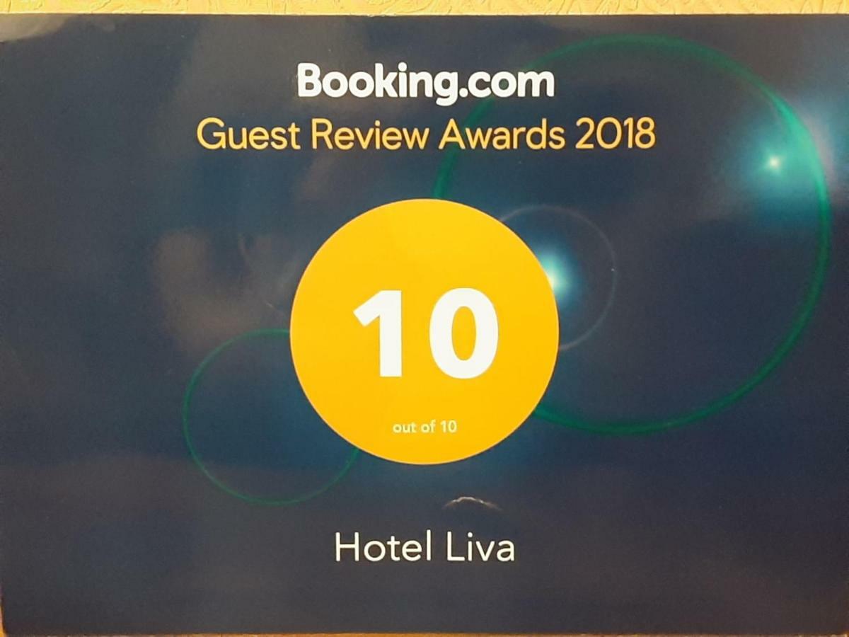 Hotel Liva Mtsʼkhetʼa Екстериор снимка